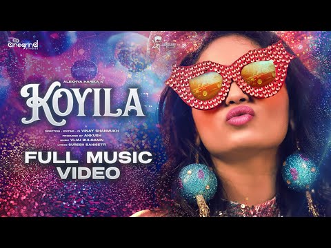 Poster  Koyila Lyrics – Alekhya Harika | Vijai Bulganin 