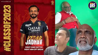Kedar Jadhav Joins RCB as replacement for David Willey🤯| DRS