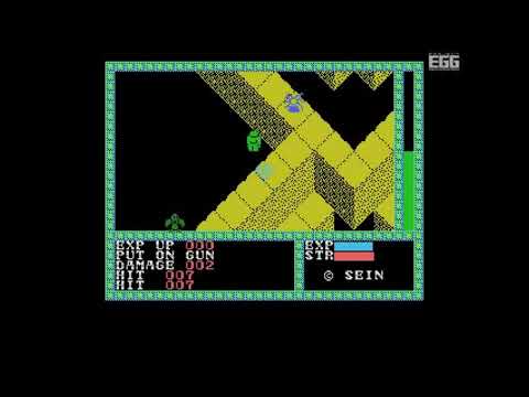 Project EGG store