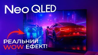 Samsung QN70F - відео 1