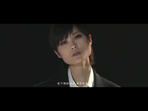 【官方】2019.10.20  李宇春《大音乐+哇LIVE》《譬如：你》| Li Yuchun Chris Lee