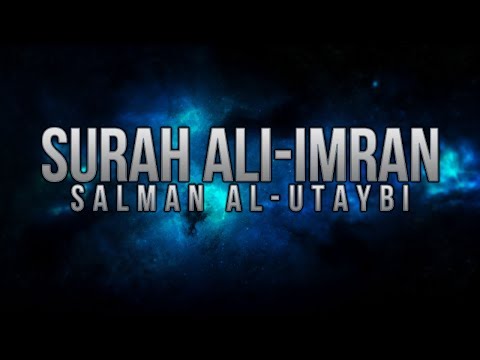 Salman Al-Utaybi | Surah Al-Imran Verses 190-195