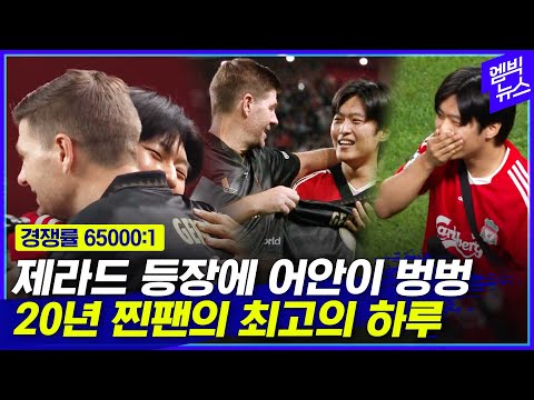 내가 형 아들까지 응원할게~