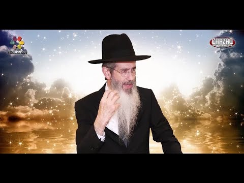 Hoshana Rabbah: Mending the Soul through the Eyes of the Zohar - Rabbi Dovid Goldwasser