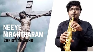 Neeye Nirantharam Song  Saxophone Cover  Tamil Chr