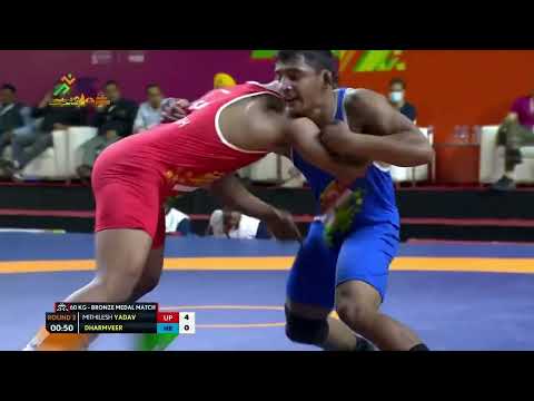 Freestyle Wrestling BRONZE MEDAL 60KG | Mithilesh (UP) Vs Dharmveer (HR) | Khelo India Youth Games