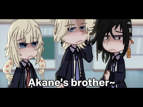 "𝙄'𝙢 𝙞𝙣 𝙡𝙤𝙫𝙚 𝙬𝙞𝙩𝙝 𝘼𝙠𝙖𝙣𝙚'𝙨 𝙗𝙧𝙤𝙩𝙝𝙚𝙧" | 𝘛𝘰𝘬𝘙𝘦𝘷 | 𝘒𝘰𝘬𝘰𝘯𝘶𝘪?/ 𝘒𝘰𝘬𝘰𝘒𝘢𝘯𝘦? | 𝘔𝘺 𝘈𝘜/𝘜𝘈 | 𝘍𝘦𝘢𝘵 : 𝘔𝘺 𝘖𝘊