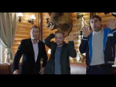 Погоня за шедевром 2017 трейлер