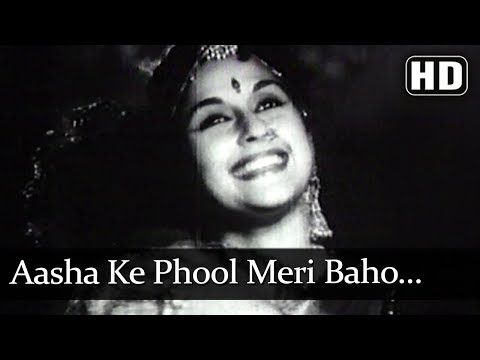 Aasha Ke Phool Meri Bahon Mein Jhool (HD) - Insaniyat Song - Bina Rai - Dev Anand - Dilip Kumar