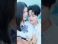Third Eye Or Just Heart S Instinct Linhchihihi Messyclassroom Schoolcrush Schooldrama