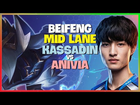 BeiFeng Shows Flawless Challenger Kassadin Mechanics and Mid Lane Execution Engsub
