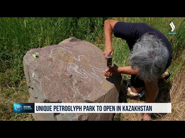 Қазақстанда петроглифтер саябағы пайда болады