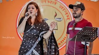 Download lagu Priyanka Bharali & Bidyut Bikash -Lili Bijuli, (Live from Shriram academy Pathsala) mp3 Download lagu Priyanka Bharali & Bidyut Bikash -Lili Bijuli, (Live from Shriram academy Pathsala) mp3
