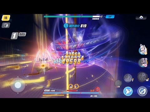 [SEA] Dirac Myriad D315 - DK CH TP v Jizou 780+ | 800+ buffed