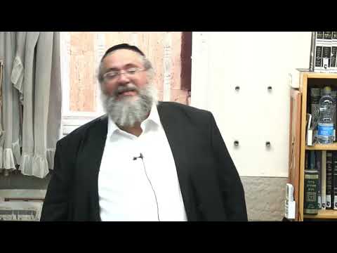 דקה עם החיד"א-בזכות צער מערה