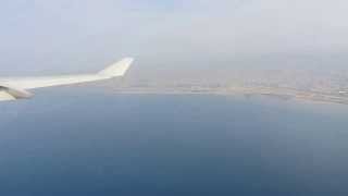 preview picture of video 'Air France Airbus A340-300 Taking off from Beirut Airport'