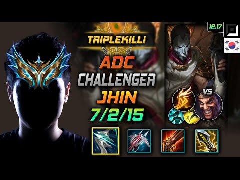 챌린저 원딜 진 템트리 룬 돌풍 기발 - Challenger Jhin Adc vs Draven - 롤 KR 12.17