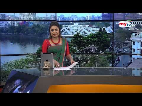 Latest English News Update। 06.00 PM। 12 March 2023 | Mytv News