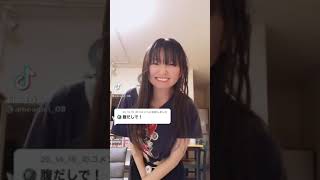 TikTok jk腰振り