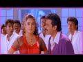 Vayasa Chusuko Song Venkatesh Preity Zinta Superhit Video Song Premante Idera Movie Songs