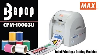 CPM-100G3U - MAX USA CORP. - The world's professional tool CPM-100G3U - MAX USA CORP. - The world's professional tool