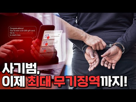 잃어버린 내 돈 찾을 수 있다, 숨은 공탁금 찾기