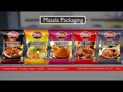 Two layer and three layer laminated pouch