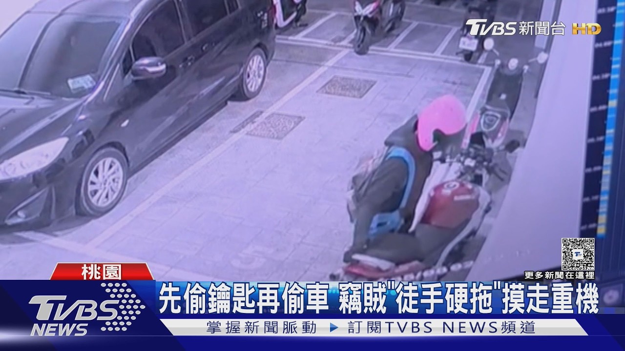 影音/桃園重機遭「二度闖入」偷走!竊賊全身包緊緊 徒手硬推畫面曝