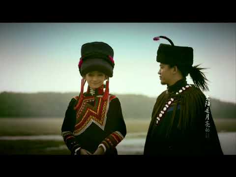 奥杰阿格 水西谣