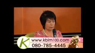 ปัญหากระเพาะ และลำไส้อักเสบ กับ BIM100 #T6 มค 58 ปัญหากระเพาะ และลำไส้อักเสบ กับ BIM100 #T6 มค 58