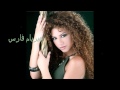 LIK ANA - MIRYAM FARES 