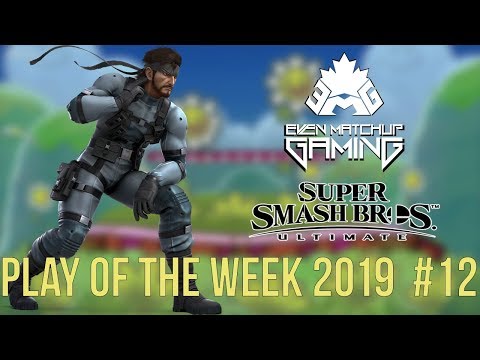 EMG Smash Ultimate Plays of the Week 2019 - Episode 12 (SSBU)