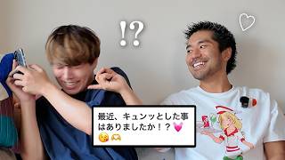 Q&A｜ヒロジョブに聞きたいことある？｜恋愛相談｜ビデオポッドキャスト