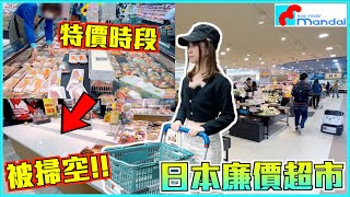 Re: [問卦] 日本是不是不行了