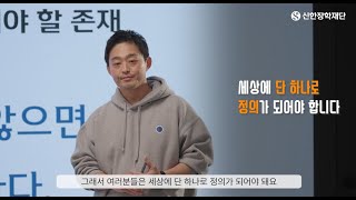 유튜브 동영상 썸네일입니다.
