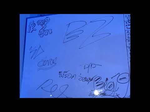 EZANZONE x NTC YOUNGWERKK x BEBAD x ROXZY - อเมริกาโน่ (SoIcyBoyz 2 REMIX)