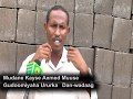 URURKA SHAQAALAHA MURUQMAAL EE HARGEYSA OO KA WARAMAY HAWLOHOODA