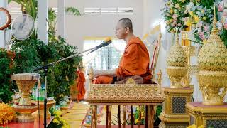 រឿងព្រះមហោសថ (ទី៣) / បញ្ញា និងសិរីយសទ្រព្យសម្បត្តិ