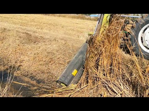 AWON DM520 Telescopic-arm mulcher