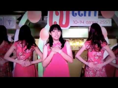 141011 [Close Up] PinkPanther cover Apink - My My + NoNoNo + Mr.Chu @Teen Talent Cover Dance 2014