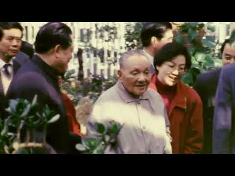 164. Deng Xiaoping's Southern Tour in 1992