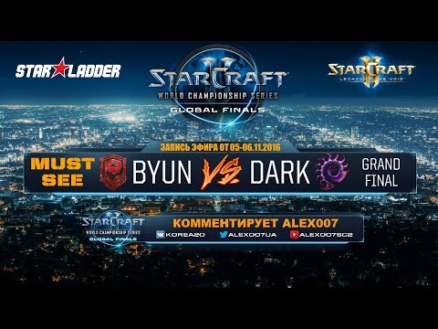 WCS Global Finals 2016 - Грандфинал - ByuN vs Dark - Слон-убийца, слон-герой!