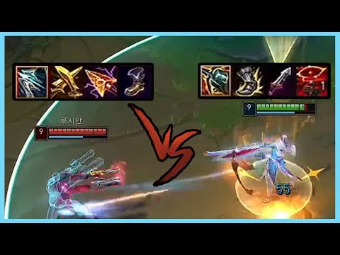 Lucian vs Caitlyn (KR CHALLENGER)