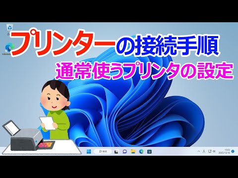 Unicode/U1C50 文字テーブル - 定義