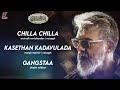 Thunivu Full Songs Jukebox Ajith Kumar Manju Warrier Ghibran Anirudh Vaisagh Shabir S