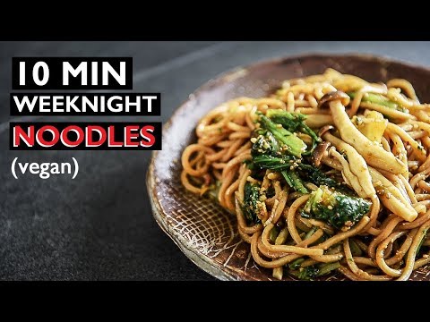 FAST 10 MIN Weeknight Noodles | VEGAN CHINESE CHILI SESAME RECIPE