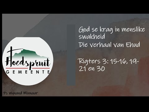 God se krag in menslike swakheid. Oggenddiens, lofprysing en aanbidding. 12 Julie 2020