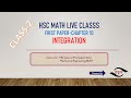 যোগজীকরণ।।গণিত ১ম পত্র।। Integration || HSC MATH || Class 2