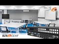Mix It Up with an 11x2 Presentation Scaler Switcher | BZBGEAR BG-PSC11x2-HDBT