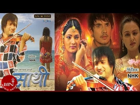 Watch Saathi